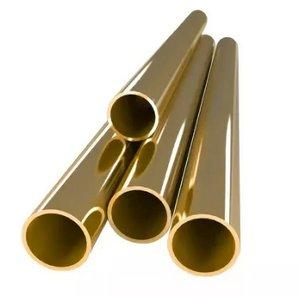 Латунная труба