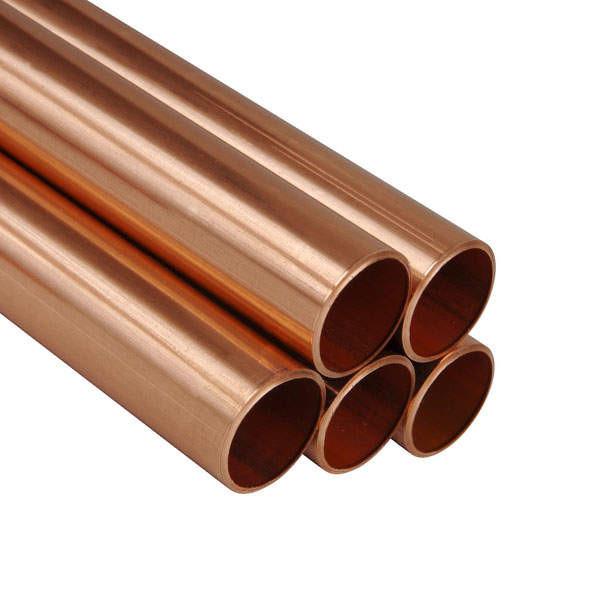 Медная труба