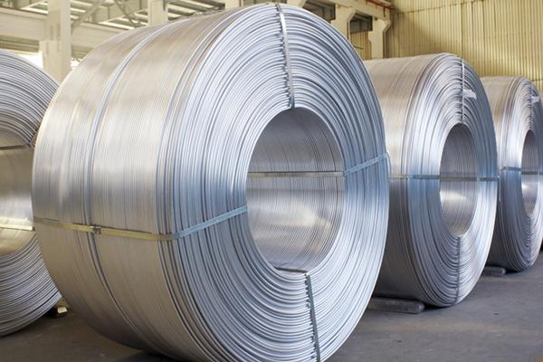 Алюминиевая катанка