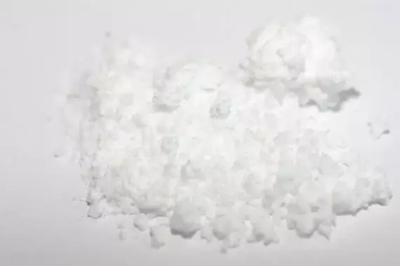 Метагафнат лития