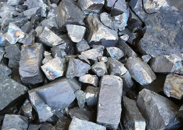 Ферровольфрам