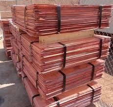 Медь катодная