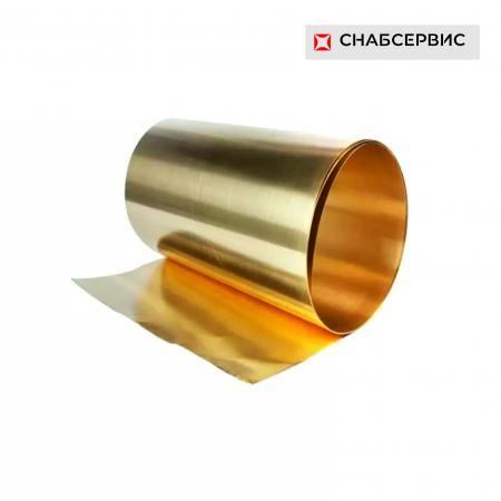 Латунная фольга