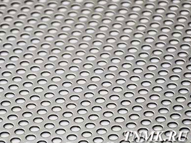 Алюминиевый перфорированный лист