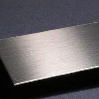 Пищевая полоса