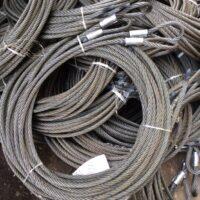 Тросы для дорожных машин