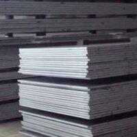 Рессорно-пружинный лист