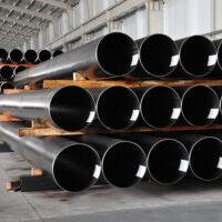 Магистральная труба